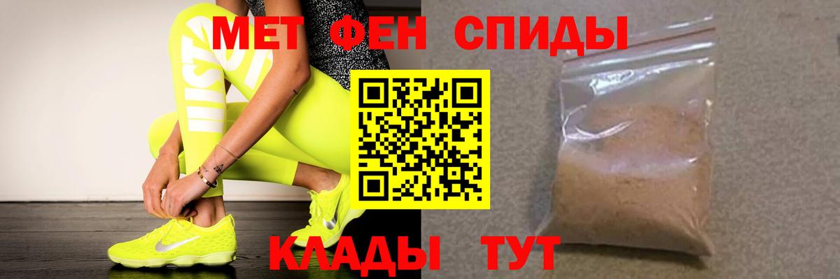 Бошки Шишки Карталы