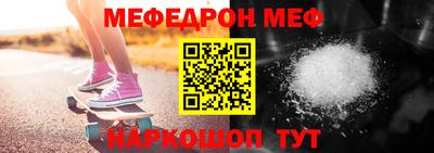 марки lsd Беслан