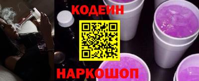 мефедрон Берёзовский