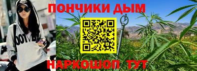 марки lsd Беслан