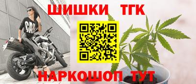 марки lsd Беслан