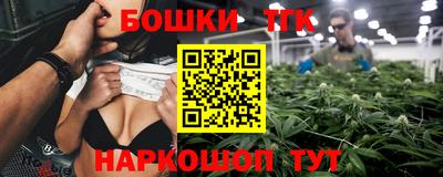 марки lsd Беслан