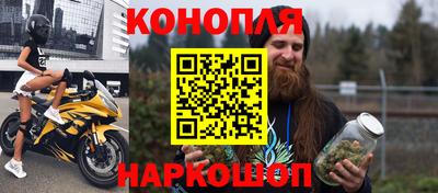 марки lsd Беслан