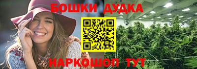 марки lsd Беслан