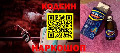 марки lsd Беслан