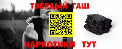 мефедрон Берёзовский