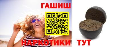 мефедрон Берёзовский