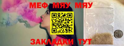 индика Ижевск