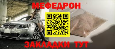 марки lsd Беслан