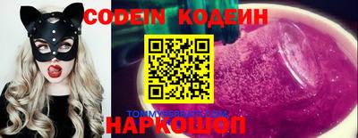 мефедрон Берёзовский