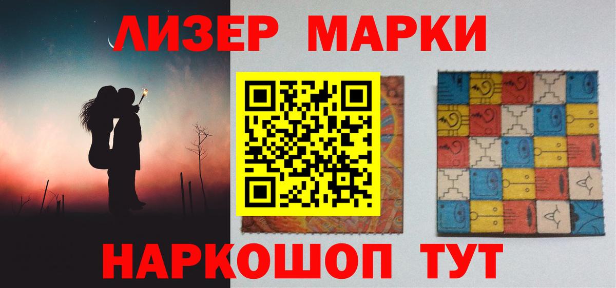 LSD-25 экстази  Вход с VPN  Карталы  LSD-25 экстази кислота 